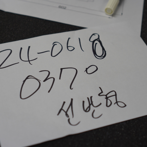알루미늄가방제작DSC06398.JPG